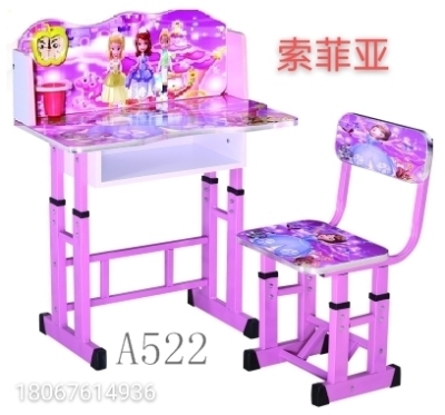 Children's Desk Adjustable Cartoon Pattern Study Table and Chair Set Student Household Simple Work Desk