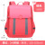 Fashion Decompression Face Value Bearing Comfortable Health Spine Protection Schoolbag Stall 2697