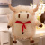 Factory Direct Sales Cute Q Version Bull Devil Doll Ins Creative Stall Crane Machines Plush Toy Sample Customization