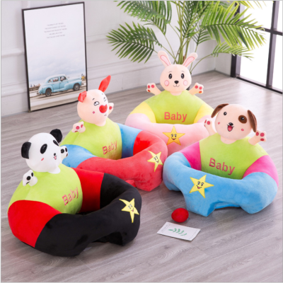 Baby Stool Infant Dining Chair Six-Month-Old Baby Learning to Sit Artifact 6-Month-Old Animal Stool Mobile Seat Small Sofa