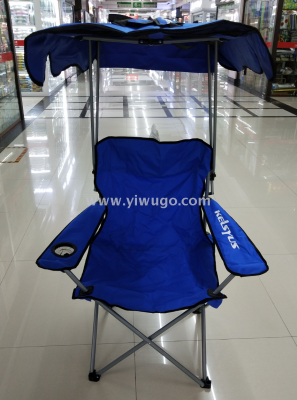 Foreign Trade Tail Armchair with Canopy Leisure Folding Chair Beach Fishing Chair in Stock Wholesale