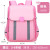 Fashion Decompression Face Value Bearing Comfortable Health Spine Protection Schoolbag Stall 2697