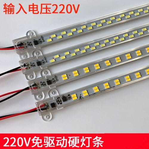 high-voltage hard light bar led drive-free 5730 double-row bright cabinet laminate tube 220v hard light bar
