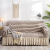 Bubble Grid Striped Dustproof Elastic All-Inclusive Sofa Cover Sofa Cover Processing Customization Manufacturer