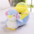 New creative cartoon baby learn to sit on the sofa baby learn to sit on the soft toys fall small sofa