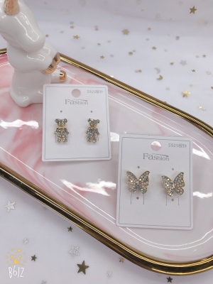 Internet Hot Bear Silver Stud Earrings, Butterfly Pearl Stud Earrings