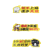 Brushed Bumper Stickers OPP Bag Mixed Delivery Stickers Creative Funny Car Body Sticker Car Concealer Scar-Covering