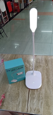 Small lamp with eye protection