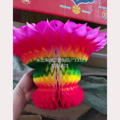 Crafts Honeycomb Flower Pot, Funeral Products, Dragon Boat Festival Supplies, Festivals, Celebration Decoration Supplies