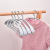 Thickened Wide Shoulders without Marks Hanger Clothes Rack Household Air Clothes Chapelet Multifunctional Hanging Coat Hanger
