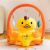 Baby Learning to Make Sofa Learning to Sit Artifact Training Chair Plush Baby Single Sofa Multifunctional Drop-Resistant Seat