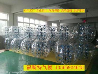 Foster Air Mold manufacturers Direct inflatable toys hit the ball for the British Foot water ball walking Ball roller