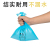 Car garbage bag paste type disposable Car Garbage Bag bucket with a lovely home to receive cleaning bag