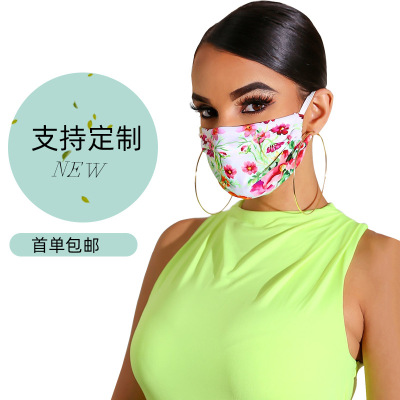 New spot Cross -border Independent Station Amazon Interpretation proof that textile packaging is breathable wash cotton mask
