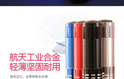 9LED ULTRAVIOLET multi-function Outdoor lighting flashlight for leak Detection, solidification, and Manicure Banknote Inspection Lamp can be set