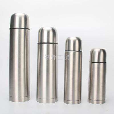 Non-Spray Paint Bullet Thermos Mug Vacuum Cup Portable Water Cup with Leather Cover