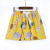 Cotton-silk shorts for Summer women, thin, Drap-tight Pajama Pants, Rayon Single Pants for home wear
