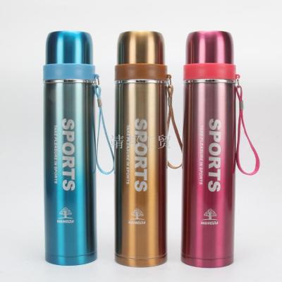 Gradient Colored Stainless Steel Vacuum Cup Outdoor Leisure Water Cup