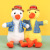 Repeat Reading Duck TikTok Little Yellow Come on Duck Plush Toy Doll Birthday New Year Gift Hot Creative Doll