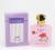 One Piece Dropshipping Rose Jasmine Osmanthus Perfume Student Women's Home Nostalgic Perfume Spray Gift Light Fragrance