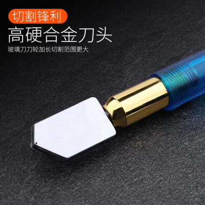 Glass cutter cutting thick glass diamond cutter head household multi-functional roller cutter tool