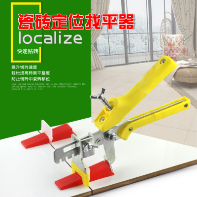 Tile screen-finder, positioner, wall tile, leveller, cross card, floor tile, tile, mason's tool clip