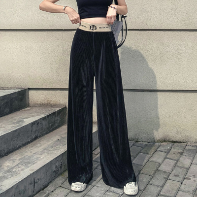 Li Wanjun with ice Floss Pendant Feeling Wide Leg Pants woman Xia Qi High Waist Drooping Feeling Straight Tube Mop Floor toothpick Pants woman Shake Sound