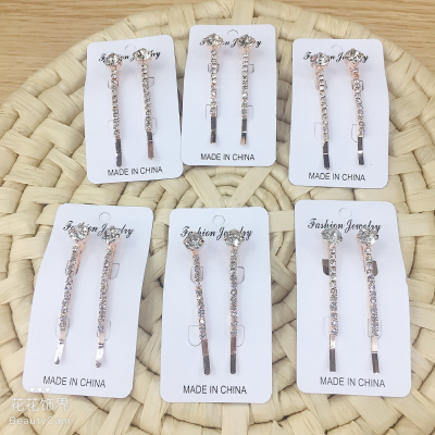 A3116 Fine Diamond A- Line a Pair of Hairclips Fashion Student Hair Accessories Korean-Style Hair Clip Hair Band Headdress a Pair of Hairclips