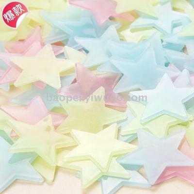 Luminous star room decorative wall stickers