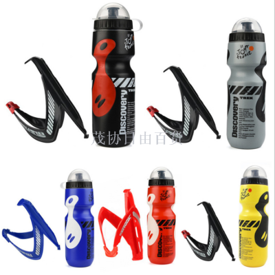 Mountain bike carbon fiber texture V type kettle frame Bicycle kettle set cycling accessories