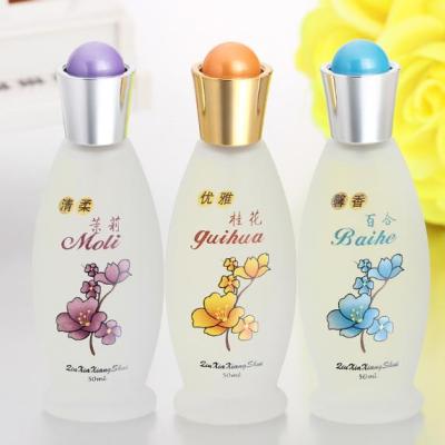 Perfume Osmanthus Rose Jasmine Flower Classical Female Fragrance 50ml Long-Lasting Light Perfume