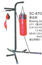 Boxing Special Sandbag Rack Boxing Rack