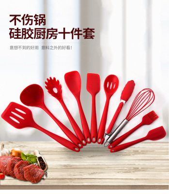 Cross-border supply of creative silica gel shovel non-stick pan shovel cover cooking utensils set soup spoon set of 10