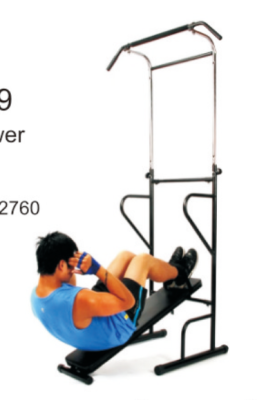 Knee Lifting Device