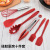 Cross-border supply of creative silica gel shovel non-stick pan shovel cover cooking utensils set soup spoon set of 10