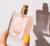 Dream Gilding Perfume for Women Girl Student Quicksand Perfume Long-Lasting Light Perfume Fresh Authentic