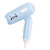 Cute Cartoon Mini Hair Dryer Student Dormitory Hair Dryer Foldable Home Portable Heating and Cooling Air Hair Dryer