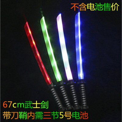 Mark: Flash music sword, led light toy Samurai sword bar party decoration 2020 stand sell like hot cakes hot style