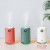 Jane Ai USB Rechargeable Digital Display Humidifier Portable Home Mute Student Dormitory Mini Sprayer Fog