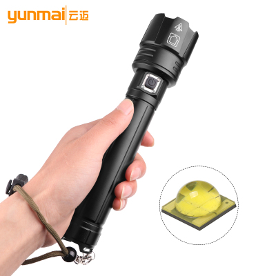 Cross-Border New Arrival P70 Zoom Rechargeable Flashlight Input and Output Power Display Xhp70 Strong Light P90 Flashlight