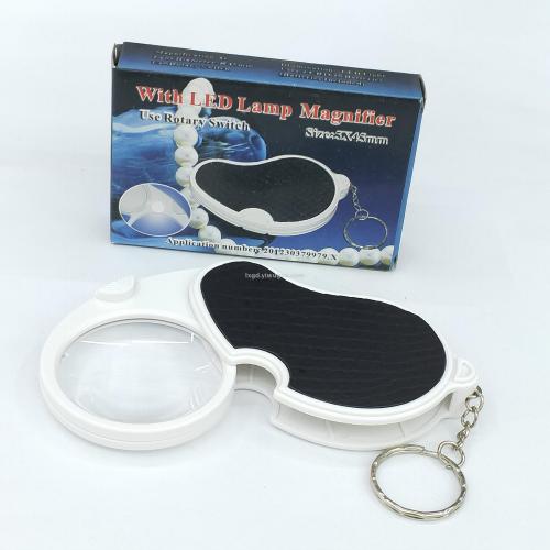 6901 with led lighting hanging foldable movable handle portable reading magnifying glass keychain non-slip rubber shell