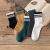 Striped socks ins tide male thin section of pure cotton socks in summer high breathable deodorization for the spring and autumn period and the cotton stockings