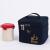 New square food insulation bag Japanese style ice-cold bag  cationic thickening aluminum foil lunchbox bag  bento bag