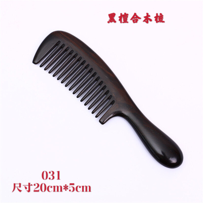 High-end Ebony Log adapt anti-static hair texture tenons Splicing wooden rod head Meridian Comb