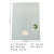 Ruyi 16K Notebook Notepad Student Class Notebook Practice Note Creative Stationery Factory Direct Sales