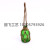 Modern Simple Creative Personality Hemp Rope Glass Float Stereo Wall Decoration Pastoral Style Wall Hangings Decorations