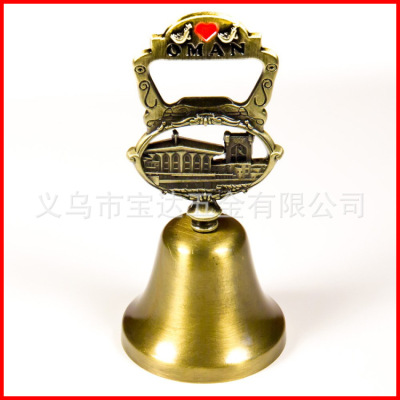 Person-selling Oman creative high-grade alloy dinner bell foreign trade craft gift meal Bell metal called dinner bell