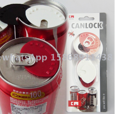 Beer drink Coke can lid cover pop can seal bottle seal cover