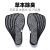 Buyang deodorant insoles men and women breathable summer leather shoes bamboo charcoal ant leave sweet insoles in summer