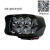 Motorcycle LED spotlights outside the strong light sharp eye spotlight headlamp super bright 45W electric vehicle lamp